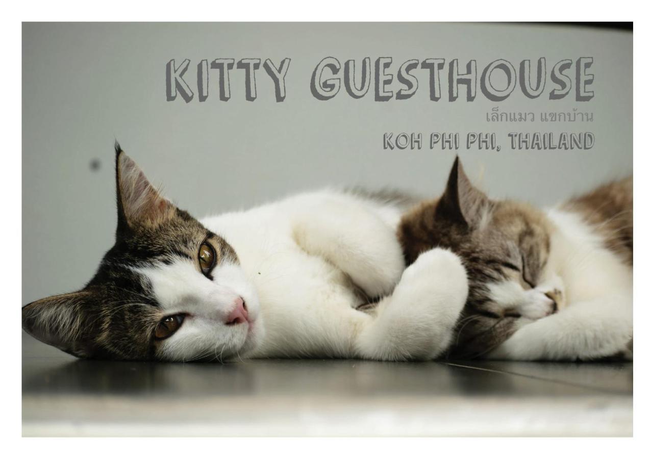 Kitty Guesthouse Пхипхи Экстерьер фото